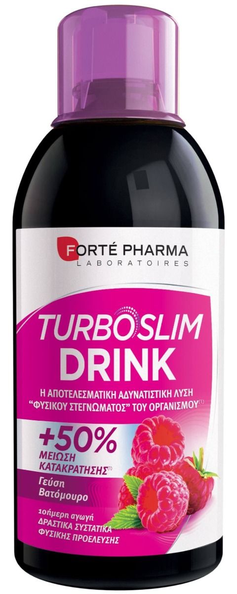 Forte Pharma Turboslim Drink Γεύση Βατόμουρου 500ml