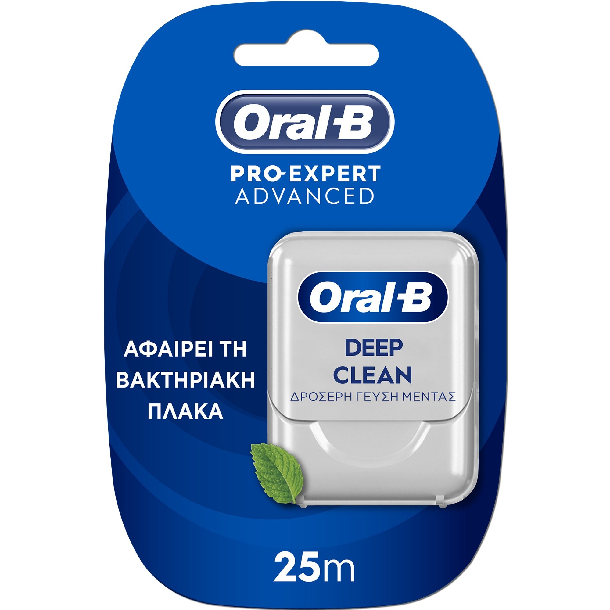 Oral-B Pro-Expert Advanced Deep Clean Οδοντικό Νήμα με Κερί & Δροσερή Γεύση Μέντας 25m, 1τεμ