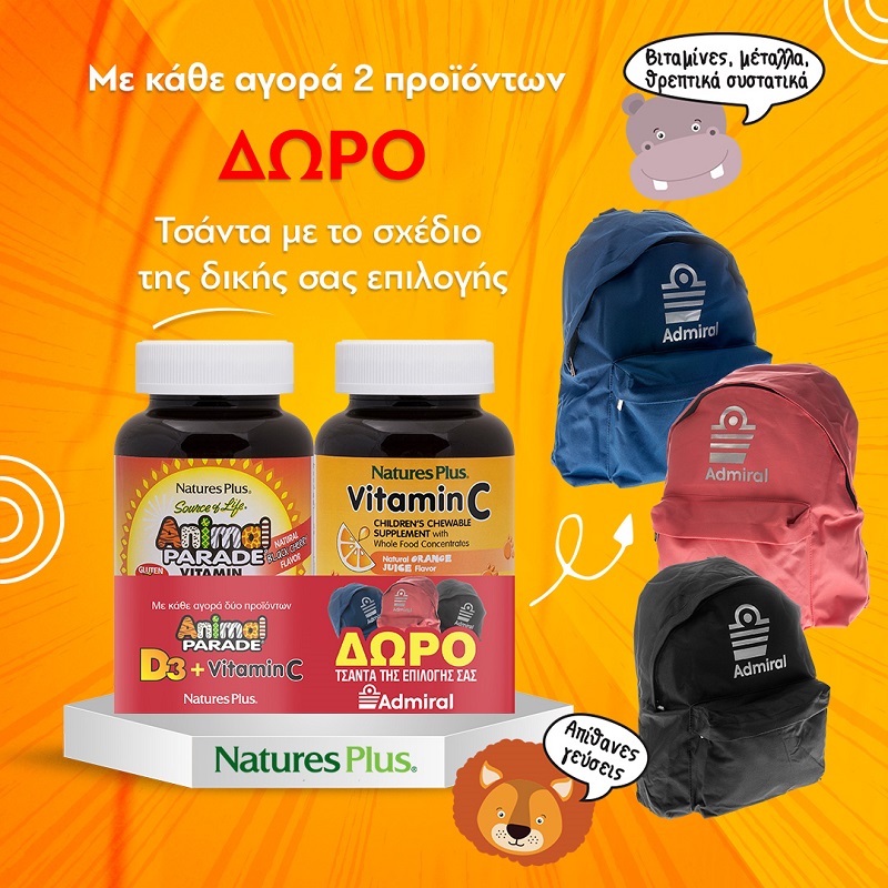 NaturesPlus Animal Parade Vitamin D3 90 animal-shaped tablets | - Arnica NaturesPlus Animal Parade Vitamin D3 90 animal-shaped tablets | - Arnica