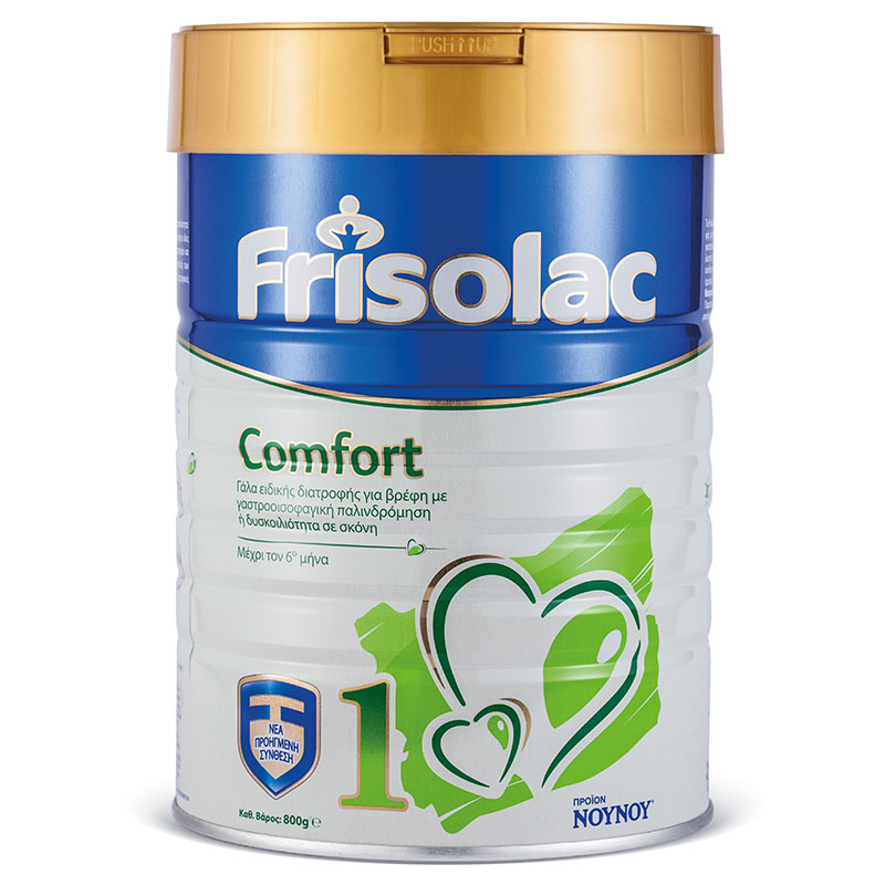Frisolac one best sale