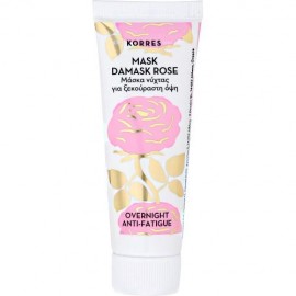 Korres Mask Damask Rose Face Mask 18ml