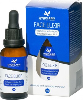 Anaplasis Face Elixir with Helichrysum, Black Pine Oil, Chia & D & E Vitamins 30ml