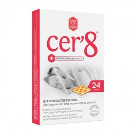 Cer8 Microcapsules Patch Mosquito Repellent 24pcs