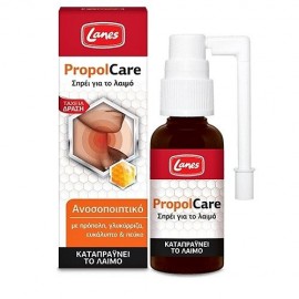 Lanes Propolcare Throat Spray 30ml