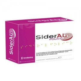 SiderAL Folico 20sachets