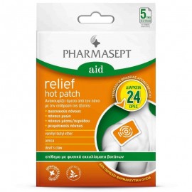 Pharmasept Relief Hot Patch 5τμχ