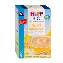 Hipp Bio Organic Semolina and banana cream with milk from 6th month  450gr