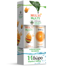 Power Health Multi+Multi με Στέβια + ΔΩΡΟ Βιταμίνη C 500mg 20 αναβράζοντα δισκία
