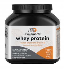 My Elements Whey Protein Chocolate Brownie Flavor 810gr