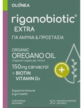 Olonea Riganobiotic Extra 30softgels