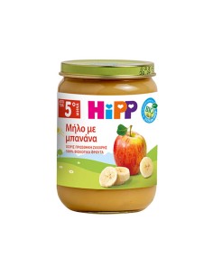 Hipp Φρουτόκρεμα Βιολογικής Καλλιέργειας με Μήλο και Μπανάνα 190 gr