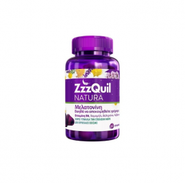 ZzzQuil Natura Συμπλήρωμα διατροφής με Μελατονίνη 60 ζελεδάκια