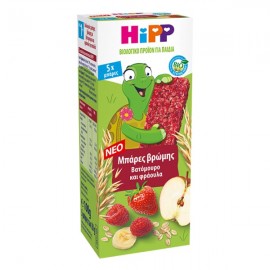 Hipp Bio Μπάρες Βρώμης Hipp Bio Μπάρες Βρώμης Βατόμουρο & Φράουλα, 5x20gr 5x20gr