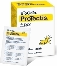 BioGaia ProTectis ORS Child  5.5 gr x 7 φακελάκια