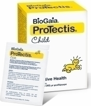 BioGaia ProTectis ORS Child  5.5 gr x 7 sachets