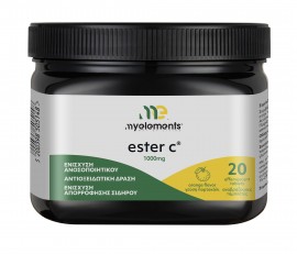 My Elements Ester-C 1000mg 20 Αναβράζουσες Ταμπλέτες