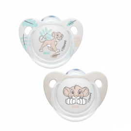 Nuk Lion King Soother Grey-White 6-18m 2pcs