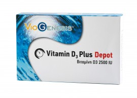 Viogenesis Vitamin D3 Plus Depot 2500iu 90tabs