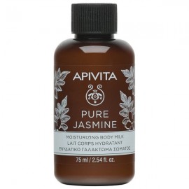 Apivita Pure Jasmine Moisturizing Body Milk 75ml