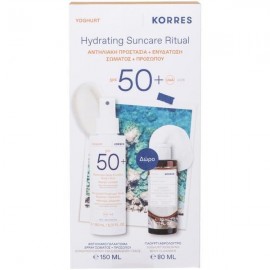 Korres Promo Sun Yoghurt Spray Emulsion Face & Body Spf50 150ml & FREE Yoghurt Yoghurt Shower Gel 80ml