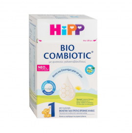 Hipp 1 Bio Combiotic από τη γέννηση 600g με Metafolin