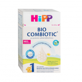 Hipp 1 Bio Combiotic first infant milk 600g with Metafolin