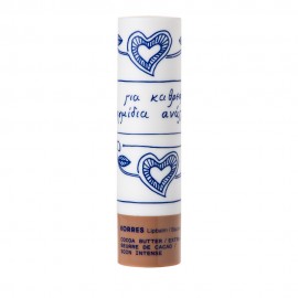 Korres Balsam Lip Balm Cocoa Butter Extra Care 4.5g