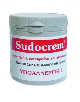 Sudocrem κρέμα 250gr