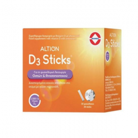 Altion Βιταμίνη D3 2000IU 30 sticks