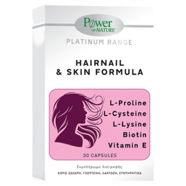 Power Health Platinum Range Hairnail & Skin Formula 30caps