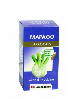 ARKOPHARMA Arkocaps Μάραθο 45 φυτικές κάψουλες