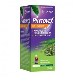 Phytovex Φυτικό Σιρόπι για τον Βήχα 120ml