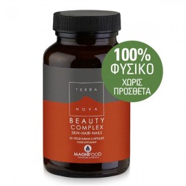 Terranova Beauty Complex Hair Skin Nails 50 caps