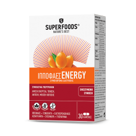 Superfoods Ιπποφαές Energy  30caps