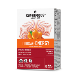 Superfoods Hippophaes Energy 30caps