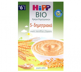 Hipp Bio 5-Grain Cereal Cream from 6th month 200gr