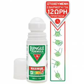 Jungle Formula Maximum Roll-on 50ml