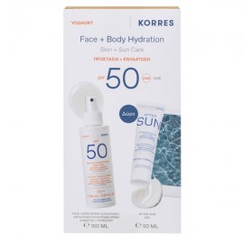 Korres Promo Sun Yoghurt Spray Emulsion Face & Body Spf50 150ml & FREE Yoghurt Cooling After-Sun Gel 50ml