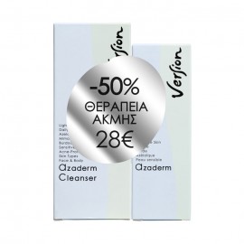 Version Σετ με Azaderm Cleanser, 200ml & ΔΩΡΟ Azaderm Cream 30ml