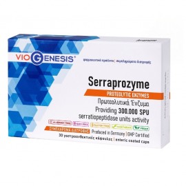 VioGenesis Serraprozyme Σερραπεπτιδάση 300.000SPU 30caps