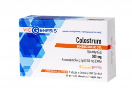 Viogenesis Colostrum 500 mg 60 caps