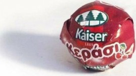 Kaiser Multivitamin Lollipops Cherry