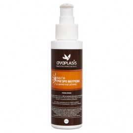 Anaplasis Quick Tanning Oil 100ml