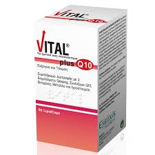 VITAL Plus Q10 60 caps