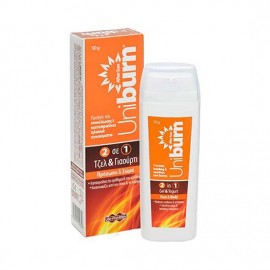 Uni-Pharma UNIBURN 2 in 1 -Gel & Yogurt 50 gr