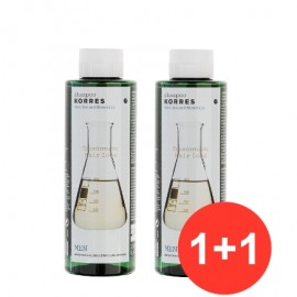 Korres Anti-hair loss Shampoo for Men 1+1 250ml+250ml