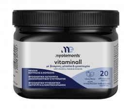 MyElements Vitaminall  20 Αναβράζουσες Ταμπλέτες