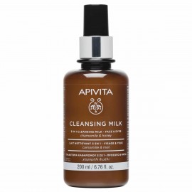 Apivita 3 in 1 Cleansing Milk for Face & Eyes 200ml