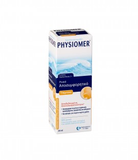 Physiomer Υπέρτονο από 2 ετών 135ml