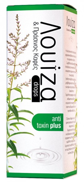 MEKE Λουίζα & Πράσινος Καφές Anti Toxin Plus drops 100ml